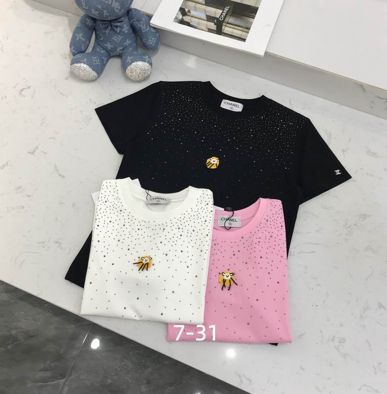 Chanel S-XL 456
